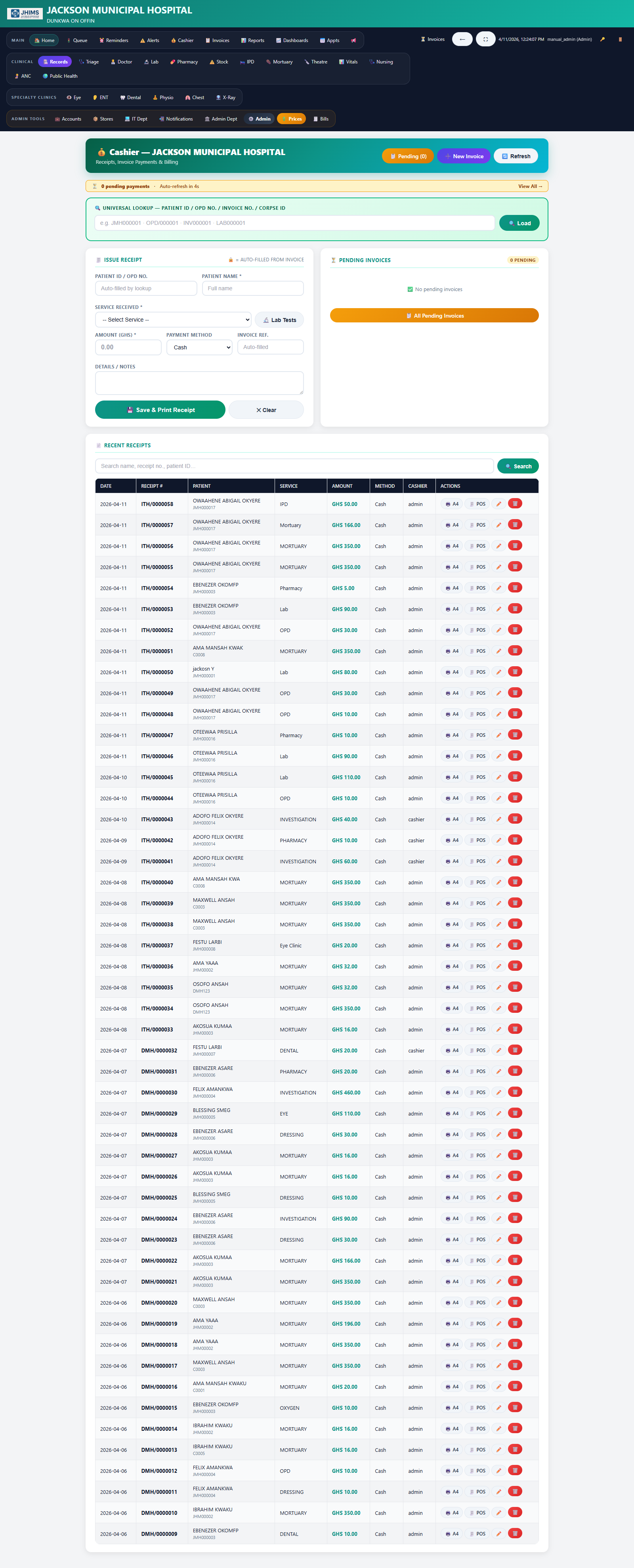 JHIMS cashier workspace